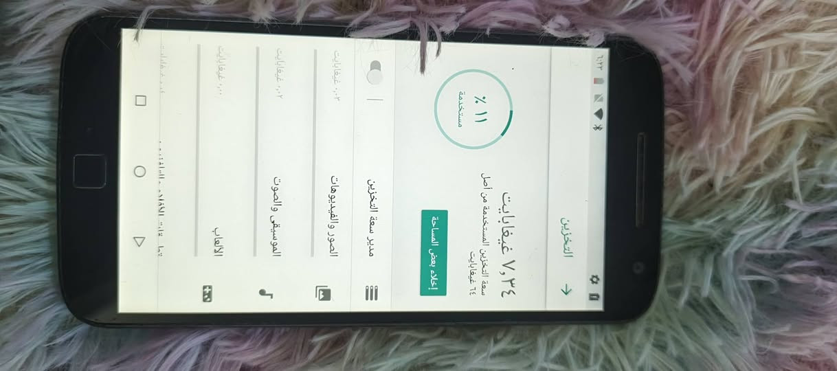 سلام عليكم موبايل موترلا  ذاكره ٦٤ يشغل جميع البرامج علا اول تم ٤٥  الف مع توصيل


**إذا كنت صاحب هذا الإعلان وتريد حذفه لأي سبب، رجاءا أرسل رسالة إلى الدعم الفني**