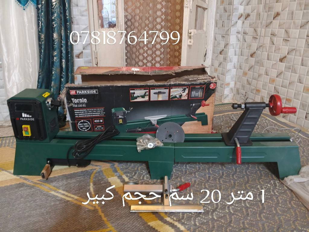 #عدد_يدويه
#الماني_اصلي_شرط
من رخصة الادمن المحترم 
عدد باله ماركة  #باركسايد  اصلي 
ملاحظة ( الفحص قبل مغادرت المندوب رجاء بدون احراج) 
للطلب والحجز المراسله على الخاص او الاتصال على الرقم 
(***********) واتساب توصيل كل المحافظات 5
