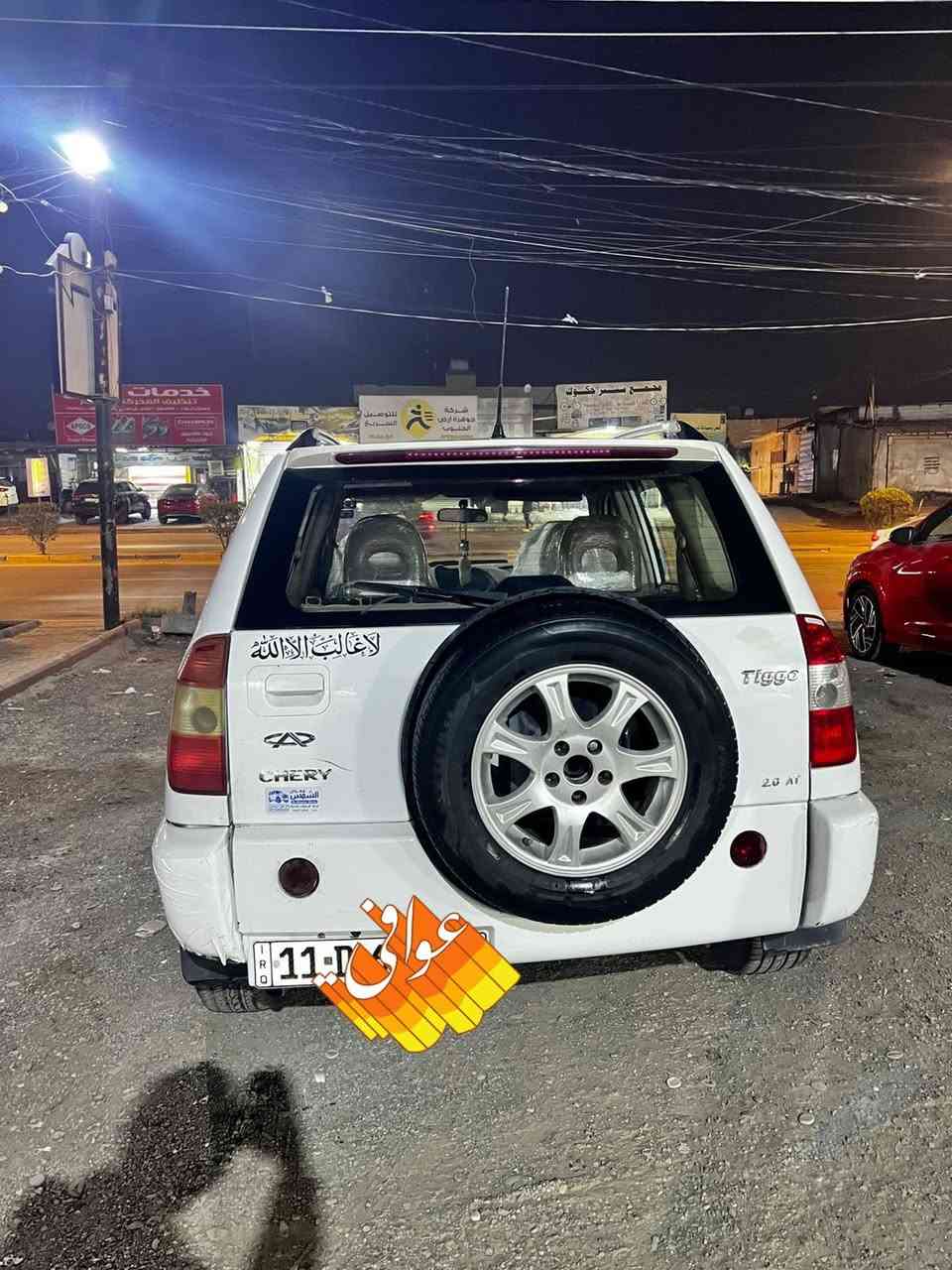 تيكو 2012 كير ميكانيك ✅ سياره جاهزه رقم بغداد انكليزي تحويل ثاني يوم للاستفسار/*********** واتس
لسعر 57 وبيها مجال حك جيه
