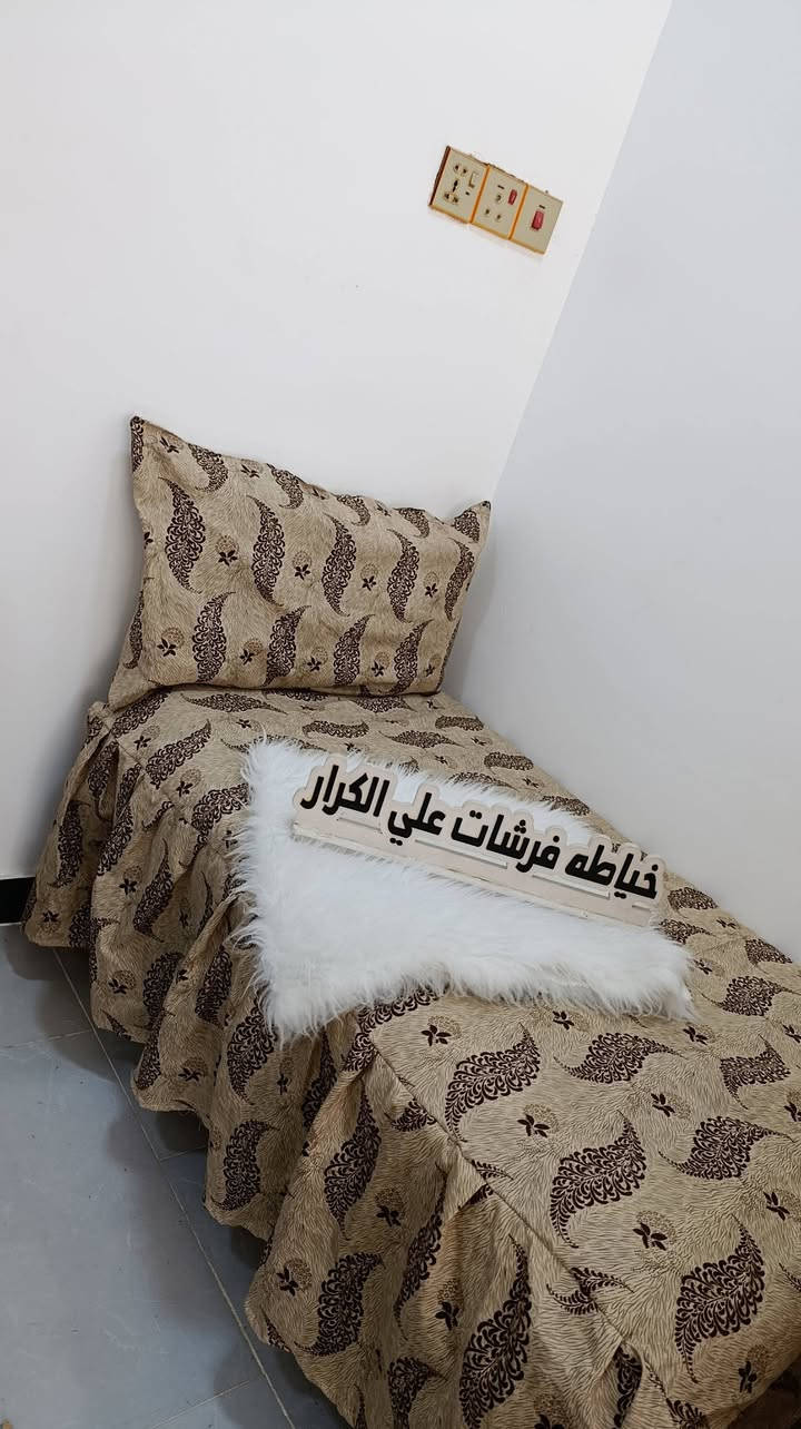خياطه فرشات علي الكرار
خياط اوفر 🧵🪡
خياطه فرشات علي الكرار 
البوبلين التركي القطني الطبي 
الهمايون الاماراتي الثقيل
همايون 5D  الزيتي الثقيل جدا 
تلبيسة لاستيك دائري
 قياس الفرشةحسب الطلب 
مديل الفرشة حسب الطلب 
للحجز مراسلة ع الخاص 
 توصيل نجف كوفة 3 لاف


**إذا كنت صاحب هذا الإعلان وتريد حذفه لأي سبب، رجاءا أرسل رسالة إلى الدعم الفني**
