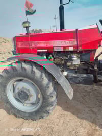 تركتور فورگسن • موديل ٢٠١٨ • ٤×٤