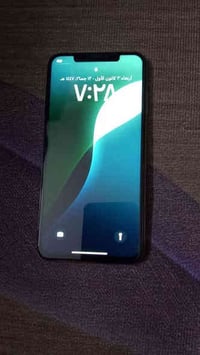 ايفون إكس ماكس ذاكرة 256 امبدل بي شاشة اصليه بطارية 93% للبيع السعر 25...