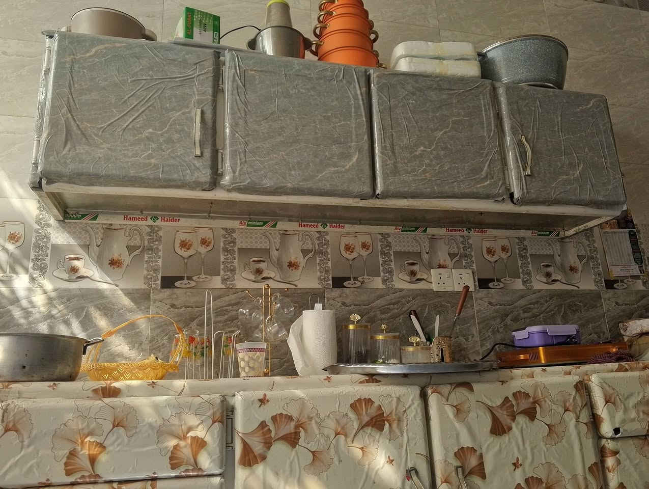 السلام عليكم شباب انا منزليات للبيع هذا رقمه ***********
