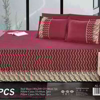 نفرين • ٥ قطع • قماش قطني