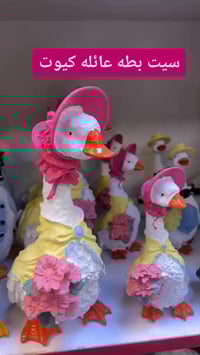 مجمع الزبيدي • كنعان ديالى • توصيل لجميع المحافظات