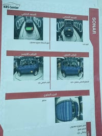 جيب رنكيد • ٢٠١٩ • بدون ايرباك