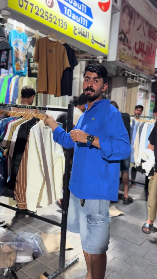 مدينة الصدر شارع الفلاح قطاع 42


**إذا كنت صاحب هذا الإعلان وتريد حذفه لأي سبب، رجاءا أرسل رسالة إلى الدعم الفني**