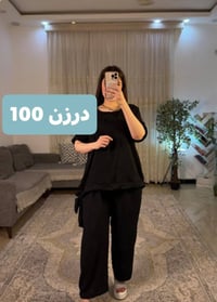 سوت لنن • اسود فاحم • فري سايز