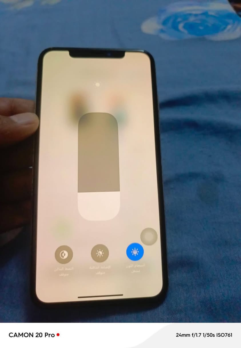اكس إس ماكس ذاكره 512جهاز  خط واكف وفيس أي  بطاريه82 وآي فأي شحن برامج كله شغال   جهاز شخط مابيه نظيف مايعجبك عبر المنشور  سعر 175مكان بغداد


**إذا كنت صاحب هذا الإعلان وتريد حذفه لأي سبب، رجاءا أرسل رسالة إلى الدعم الفني**