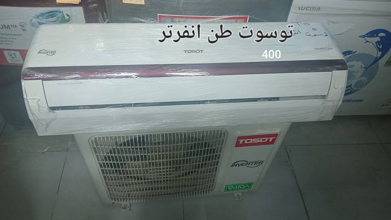 بغداد البلديات تواصل واتس *********** واني خادم
السلام عليكم ورحمة الله وبركاته
سبالت طن/طن ونص/ طنين/ 3 طن /
وياهن بواري جدد طن وطن ونص ٣ متر طنين و٣طن ٥ متر  +ريموند 
نظافه ٩٠ بالميه شرط الشغل والضمان
بغداد البلديات اليو ان شارع ٣٠ مقابل مول العائله 
موجودين من الساعه ١٠ الصبح الى الساعه ١٠ بليل 
ابو سلمان ***********.التواصل واتس اب.
موجود كادر فني بخدمتكم نقل وشد( الشد ٥٠ ألف) والنقل حسب مكانك بغداد فقط
