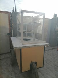 عربانه البلبي • النجف