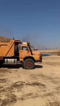 اقچم 82 اصل سوبر للبيع الاستفسار 07804986590