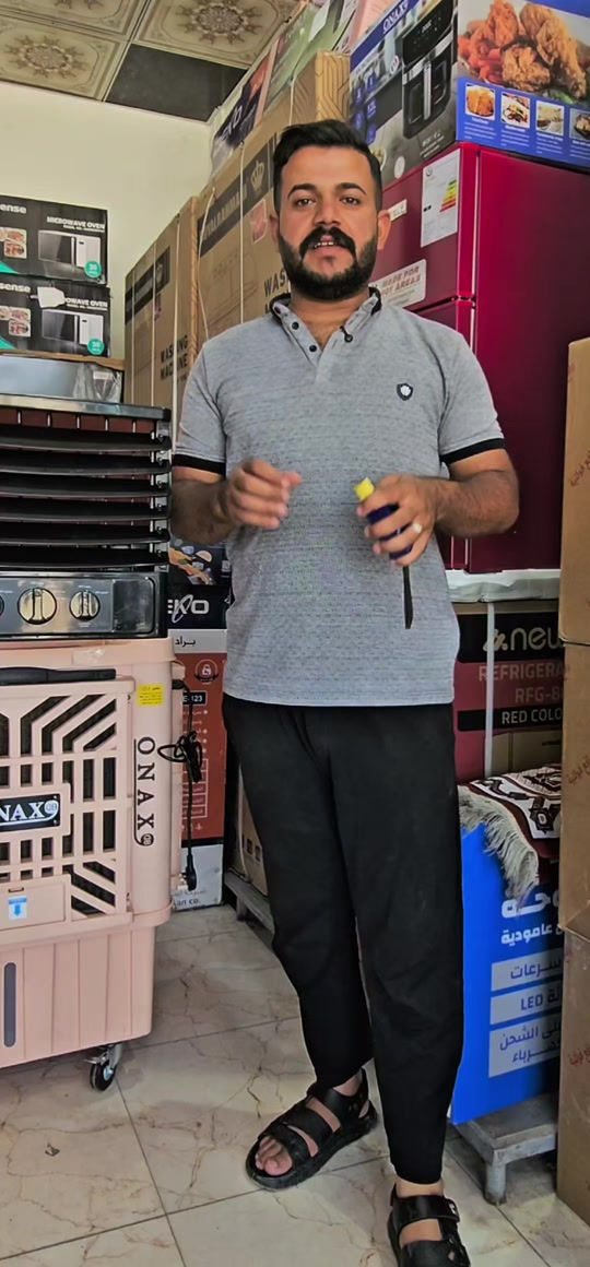 عرض اجهزه التبريد  من معرض الوئام للتقسيط المريح  *********** --☎️ للاتصال على الواتساب اضغط الرابط ادناه https://wa.me/message/QCN32A3OGHD3P1 *********** --☎️ للاتصال على الواتساب اضغط الرابط ادناه https://wa.me/message/MCOVQYX7XQNFC1 *********** --☎️ للاتصال على الواتساب اضغط الرابط ادناه https://wa.me/message/GBGCVUNVJESWH1 الصفحة الرسمية لمعرض الوئام على قناة التلكرام  https://t.me/+p6aDUkIUhF1kMTcy العنوان :-📍📍 ديالى / بعقوبة / تقاطع السادة / حي العبور - مقابل مطعم بهاء
