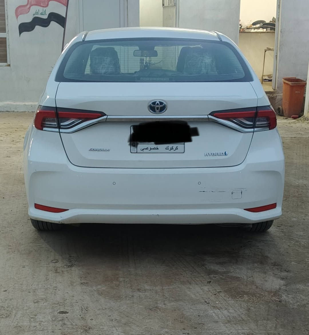 سلام عليكم 
كورلا هايبرد موديل22 لون ابيض رقم كركوك 
ضررها 3 قطع ربع جاملق وربع بونيد ربع جاملق تعديل 
سعر 125


**إذا كنت صاحب هذا الإعلان وتريد حذفه لأي سبب، رجاءا أرسل رسالة إلى الدعم الفني**