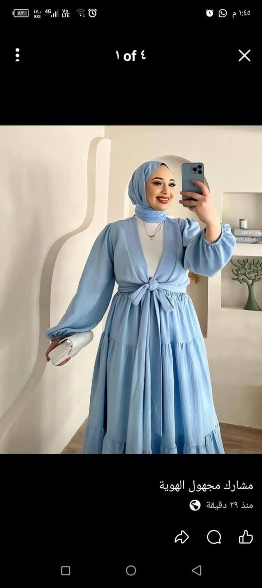 انا مصنع وبوزع جملة الجمله وخصم كبير للكميات وعندي كميات كبيرة من الملابس الحريمي
 تم واضيفك للمصنع
يوجد شحن دولي وجميع المحافظات


**إذا كنت صاحب هذا الإعلان وتريد حذفه لأي سبب، رجاءا أرسل رسالة إلى الدعم الفني**