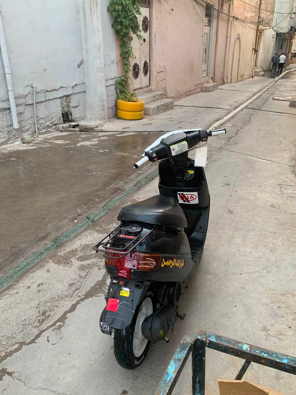 ***********
260
