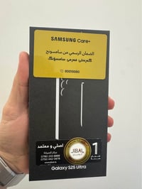 جالاكسي S25 ألترا • ١٢/٢٥٦ • السليمانية