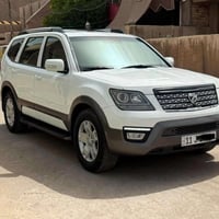 مهافي • ٢٠١١ • فول مواصفات
