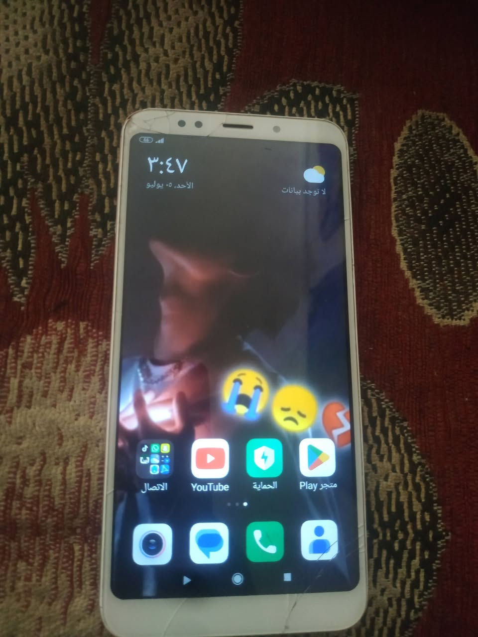 جهاز للبيع كلشي مابيه بس فطر خفيف بل شاشه كدامك صوره شوفه جهاز ميشكل الله شاهد صوته عالي الي يحب سعر50الف  خاص او واتساب ***********
