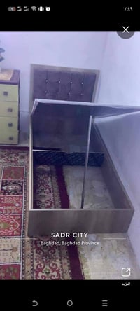 سرير نفر • قماش قديفة • مدينة الصدر