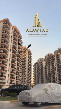 للبيع – شقة مميزة في مجمع الرويال سيتي  📍 المساحة: 210 م² 🏢 الطابق: ال...
