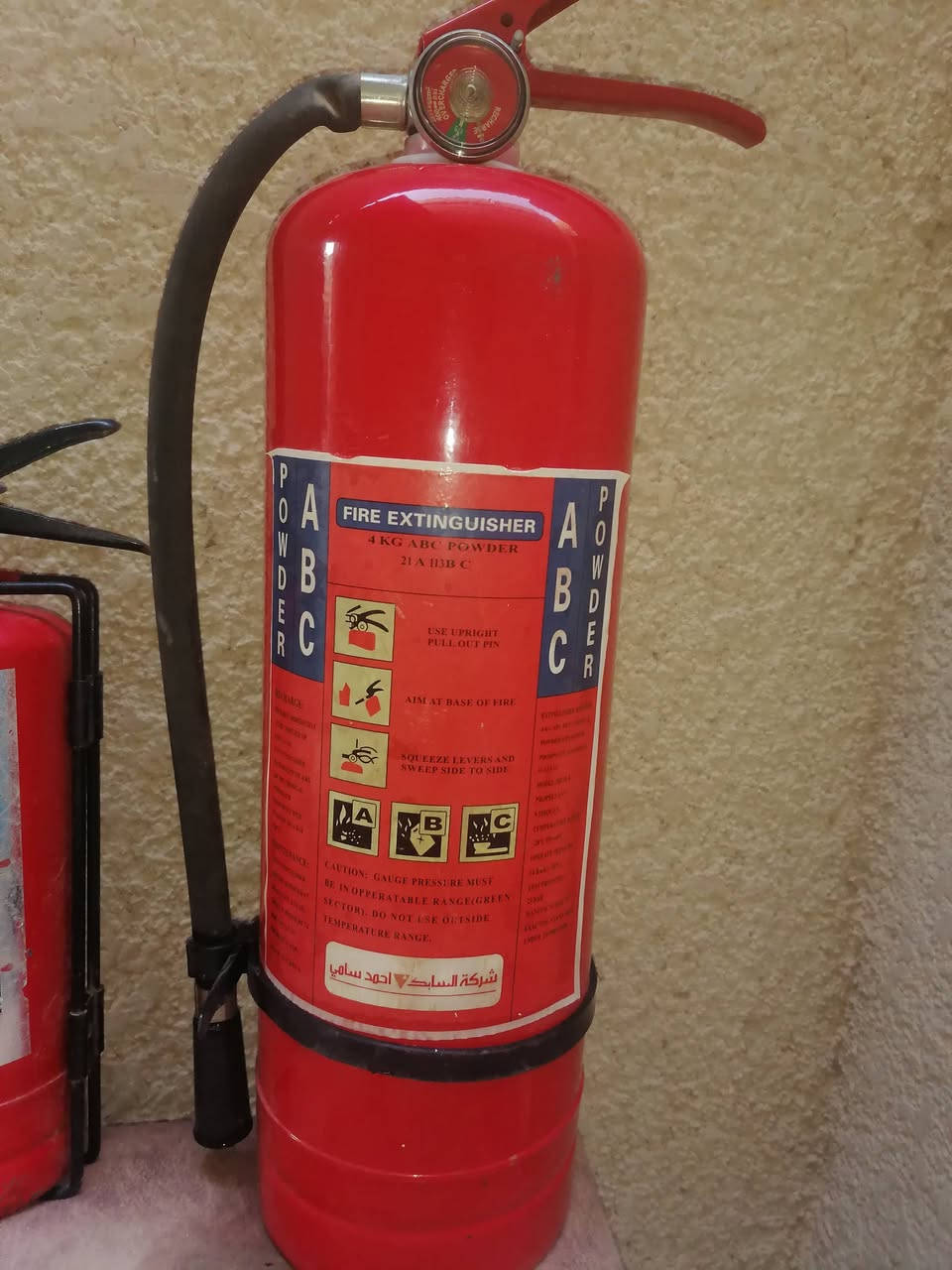 غراض البيع كلمن وسعره


**إذا كنت صاحب هذا الإعلان وتريد حذفه لأي سبب، رجاءا أرسل رسالة إلى الدعم الفني**