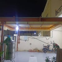 قمريه