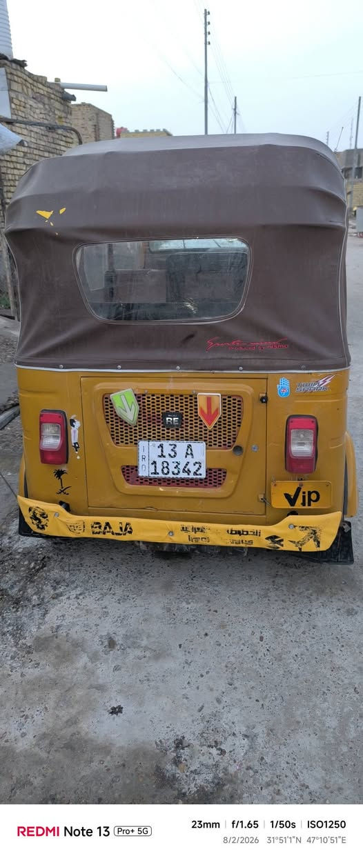 تكتك 21 لونين رقم سنويه بسمي  تكتك جاهزه كبل لشارع بدل بستم بوشه فقط شوف عين تكتك مال جناي سعره 6750 بيه مجال بسيط 
*********** تصال
