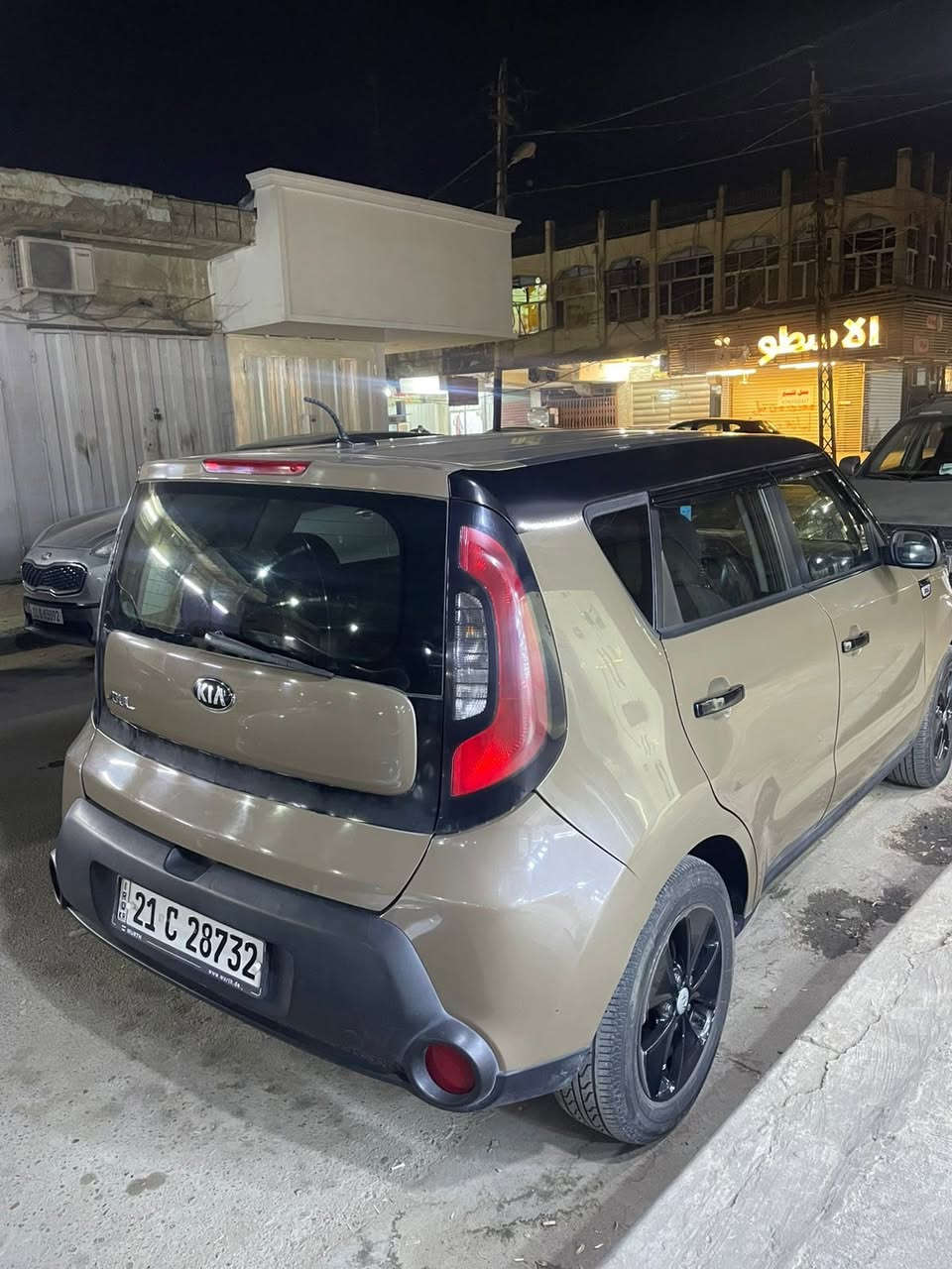 صور الحادث والسونار اسفل المنشور⬇️
كيا صول 2015  مكينه 1600جي دي اي 
سياره جاهزه رقم سليمانيه الجديد 
سنويه جديده تبريد تدفئه خير من الله 
تخم تاير باتري جديد السعر108
مكاني بغداد الدوره ورقمي ***********
