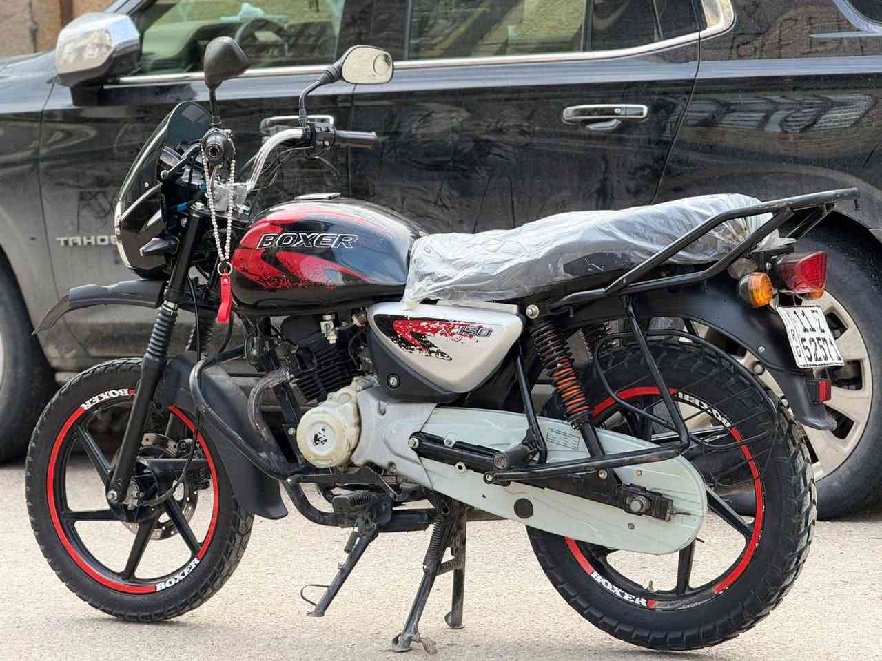 سلام عليكم دراجه بوكسر لبيع بيه خيط تبخير دراجهه حلوه شوفت عينكك سعر خاص


**إذا كنت صاحب هذا الإعلان وتريد حذفه لأي سبب، رجاءا أرسل رسالة إلى الدعم الفني**