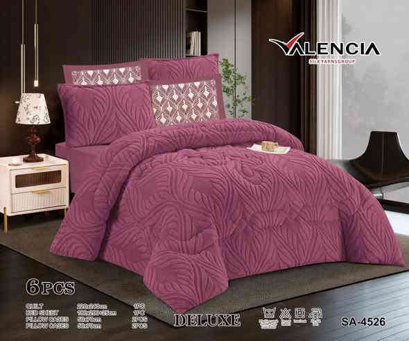 لحاف أنيق بخامة فاخرة يعطي غرفة النوم شكلا مميزا تجدونه في مفروشات بركات الزهراء عليها السلام شارع وفاء جامعة مقابل مكتبة الناسخ لطلب التواصل عبر الرقم *********** بإدارة ابو مريم العكايشي
