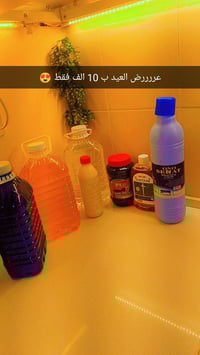 عرض العيد • الكترونيات