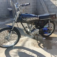 بدون أوراق • خيط دخان • قلعة صالح