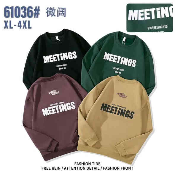 شباب ( جمله /ومفرد ) عدنه كميات خير من الله ادخل خاص 
ونطيك السعر  مكاني   كوت / الشهداء قرب معمل ارقام المرور
***********   منكدر ننطي السعر لان بي جمله ادخل خاص واني خادم #أزياء #ملابس #anstgram🖇🙏❤️‍🔥
