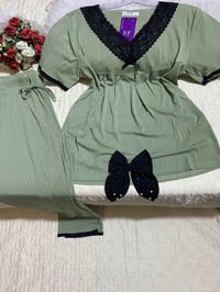 بجامة • خامة زبدة • قياسات M-L-XL-XXL