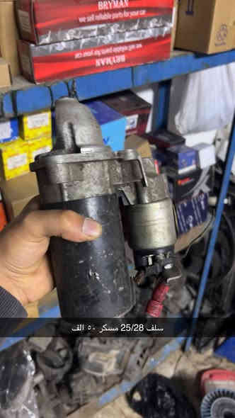 السلام عليكم 
وصول وجبة ادوات bmw وارد يابان 
متوفر كافة ادوات bmw
محل ابو ادم 
بغداد حي اور علوة زويني مجاور مخبز الروعة 
حجي ادم
***********
