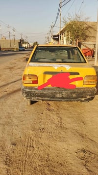 ٢٠١٠ • رقم نجف • تحويل مباشر