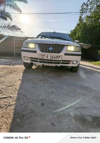 سمند • ٢٠١١ • ديوانيه