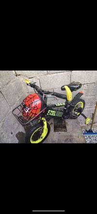 بايسكل • نضيف • الزعفرانية