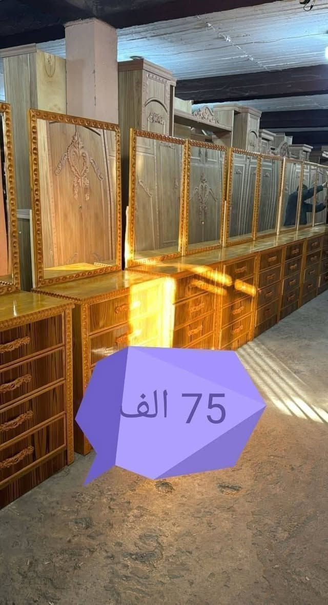 ميز تواليت للبيع جدد مامستعملين الاسعار داخل الصور للأستفسار *********** او مراسلة الصفحة خاص العنوان الموصل متوفر توصيل
