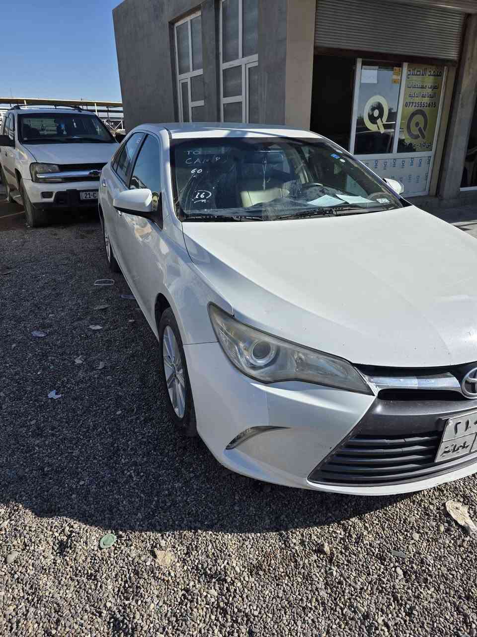 كامري خليجي ١٦ مكفول برغي مابي نقص سنويه ٢٨
سعر ١٦٨ مان جلولاء ***********
