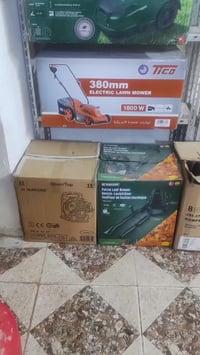 عدد بارك سايد خشن كلة جديد وشغال عددهن ٩ قطع البيع كل القطع شلعة للتوا...