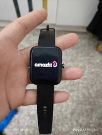 امازفيت pib3pro • شحن ١٤+ • يدعم العربية