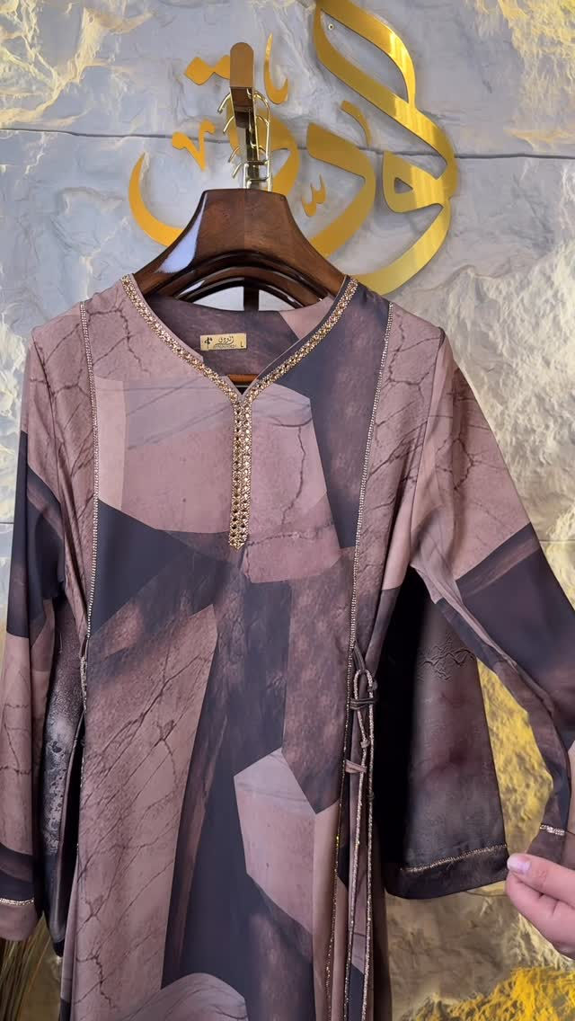الـسعر25الــف✨🤎
القياسات(L,xl,2x,3x)

للحجز و الاستفسار التواصل على الأرقام واتساب
***********
***********
***********
***********

توصيل بغداد  5000
توصيل محافظات  5000
