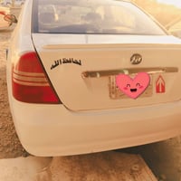 ليفان • للبيع • راسلني