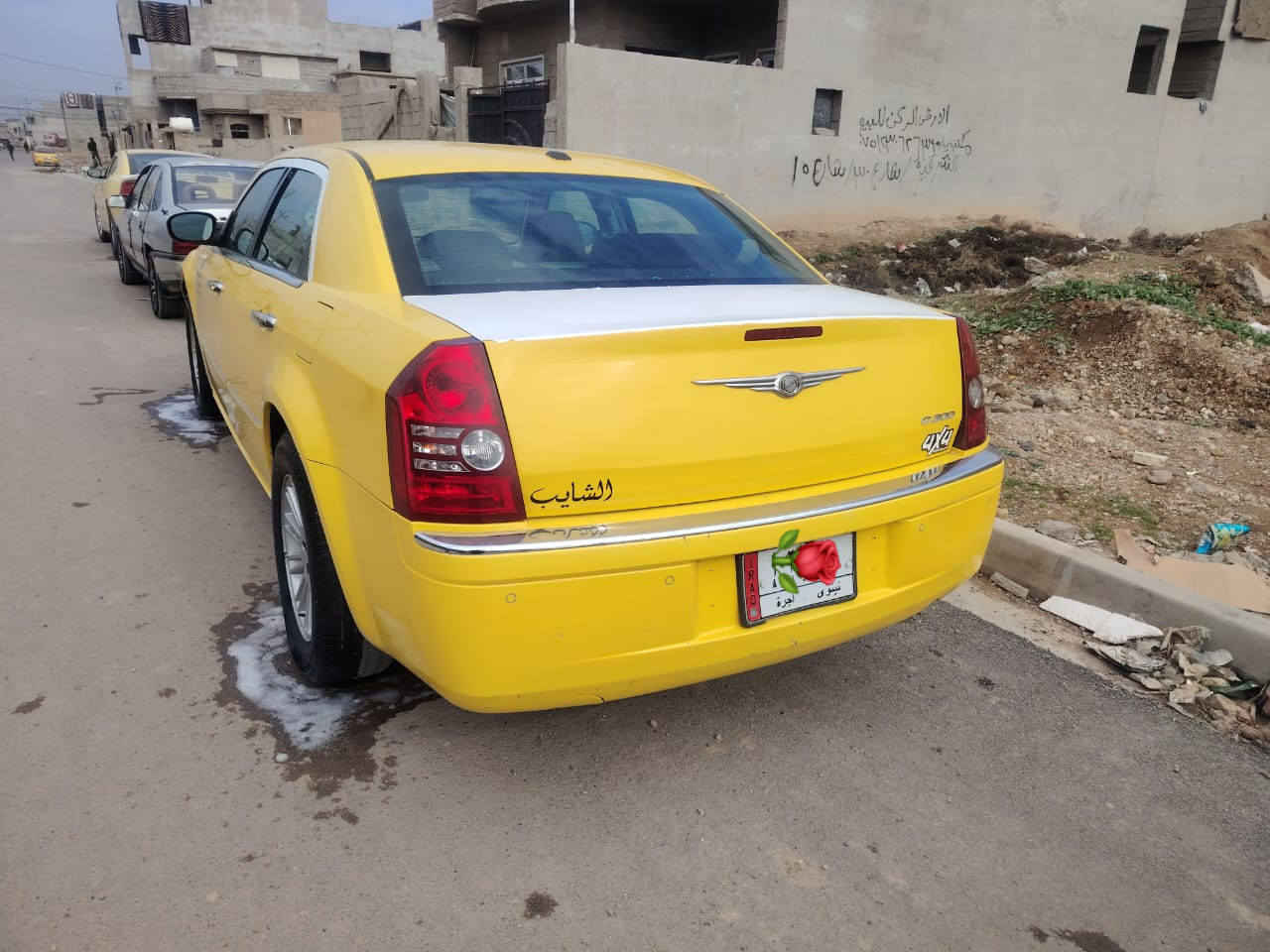 السلام عليكم
السيارة للبيع رقم الماني نينوى

سيارة خير من الله

محرك كير اكسن شرط

هيئه قرامات (0)

تبريد تدفئه شرط

طخم ورا وكدام شرط

السيارة بسمي شرط التحويل

السعر (120) 

للستفسار اتصال👇

***********

***********
