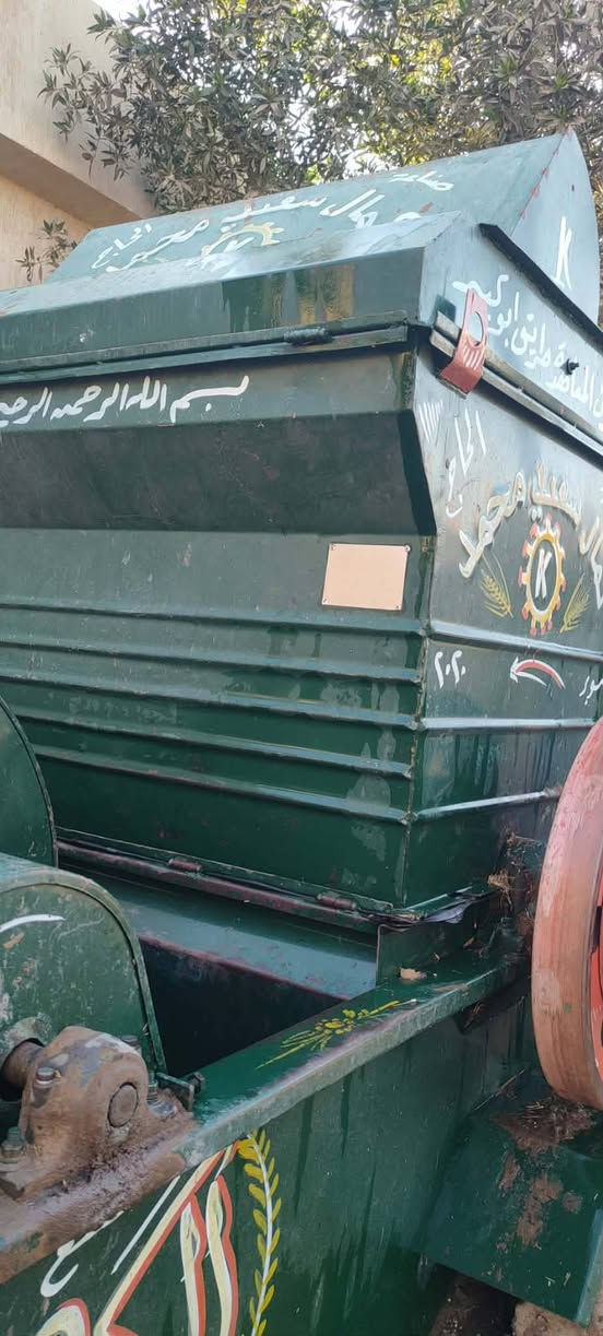 ما شاء الله للبيع


**إذا كنت صاحب هذا الإعلان وتريد حذفه لأي سبب، رجاءا أرسل رسالة إلى الدعم الفني**