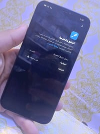 جهاز شاصيه كلش نضيف فقط ضهر مفطر والشاشه مبدله فقط جهاز خير من الله ول...