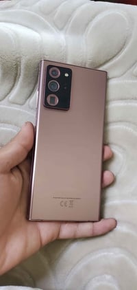 نوت 20 الترا • مبدل بطارية • ساحة طيران كركوك