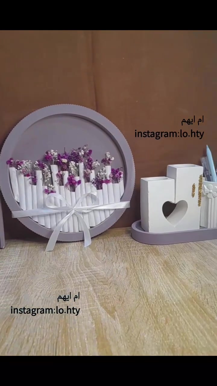 سعر البكج كامل 15 الف مع الورد
عنوان بغداد متوفر توصيل


**إذا كنت صاحب هذا الإعلان وتريد حذفه لأي سبب، رجاءا أرسل رسالة إلى الدعم الفني**